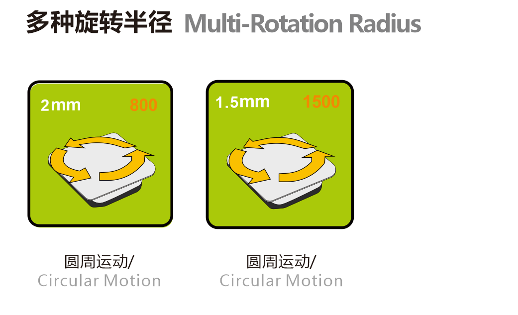 ScreenShot_2026-08-03_140336_204.png